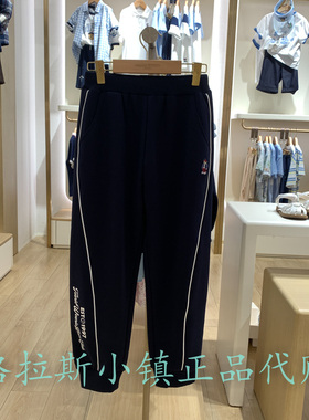 TeenieWeenie童装专柜正品25年秋款男童休闲束脚卫裤TKTM253831A