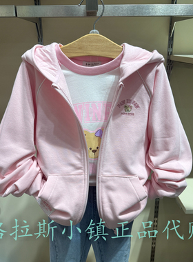 PawinPaw童装专柜正品26春款女童刺绣休闲连帽卫衣外套PCJMG1232K