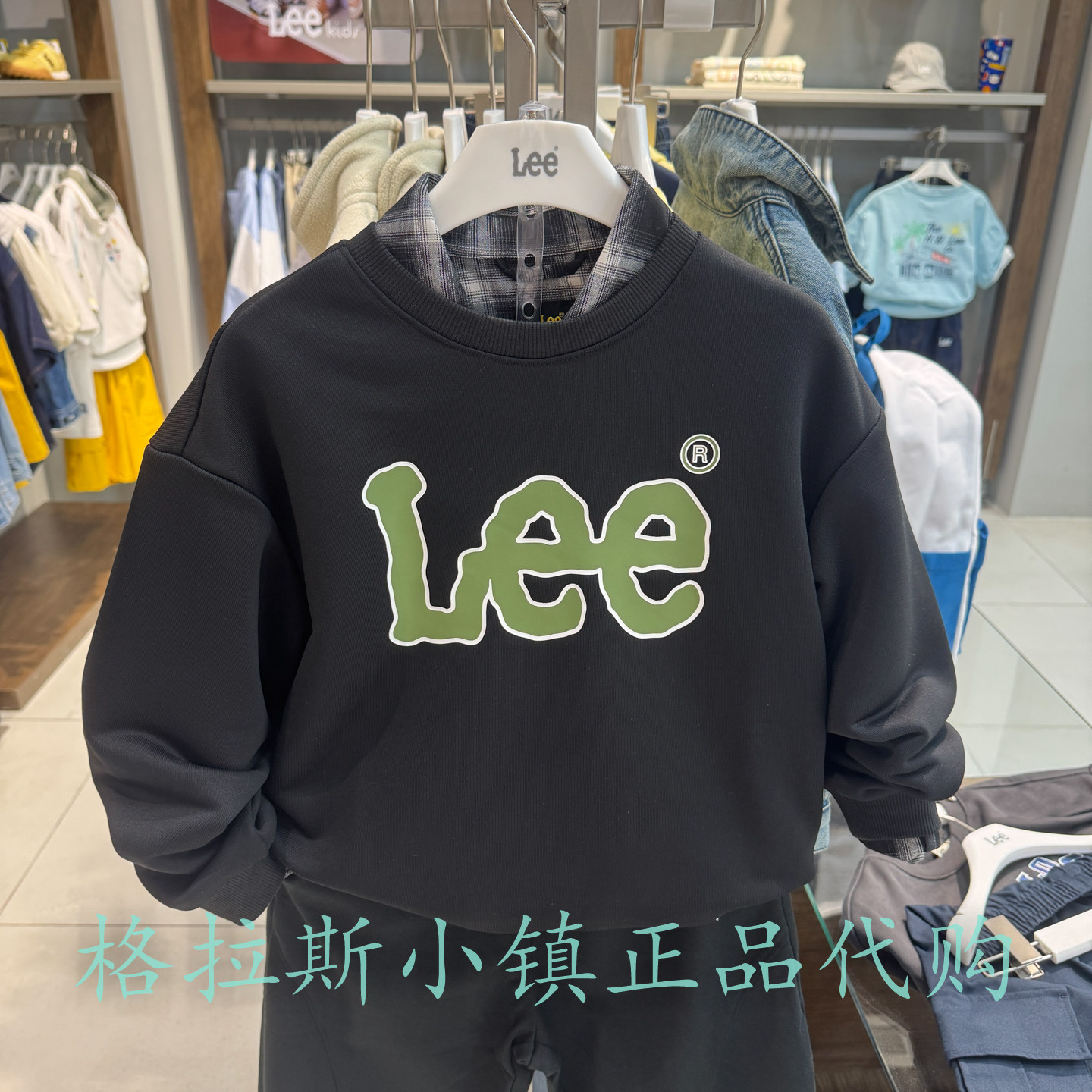特价LeeKids童装春秋男女童卫衣