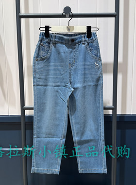 hazzys哈吉斯童装春男童牛仔裤