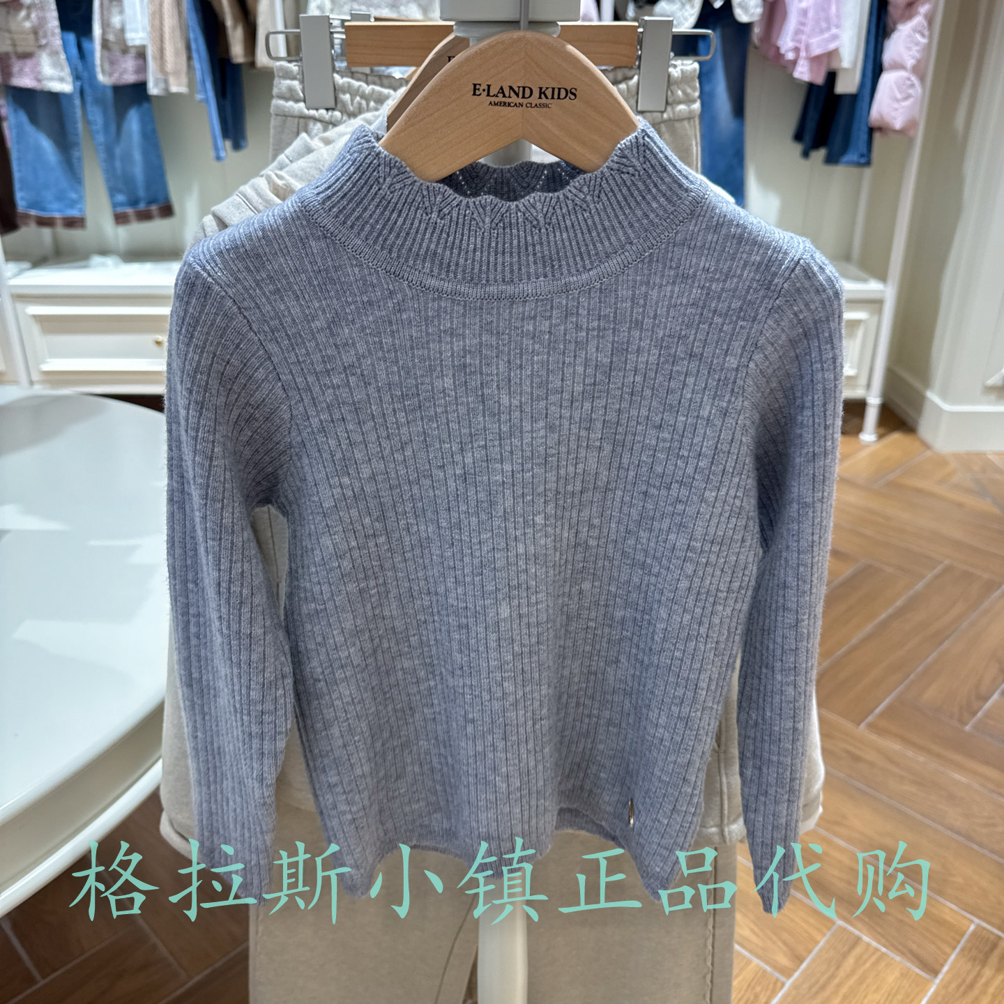 衣恋童装冬新款女童高领针织毛衣