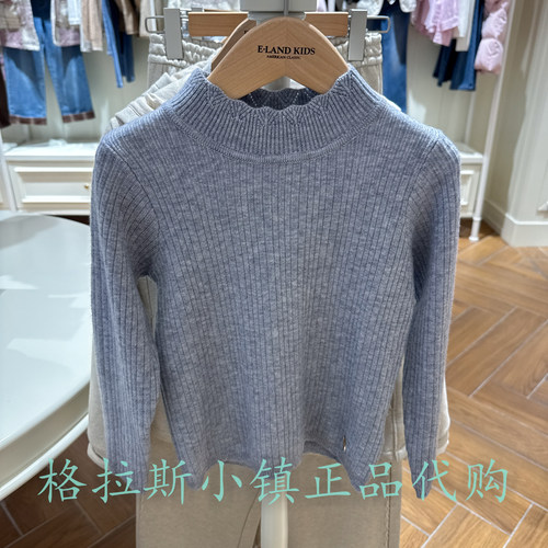衣恋童装冬新款女童高领针织毛衣