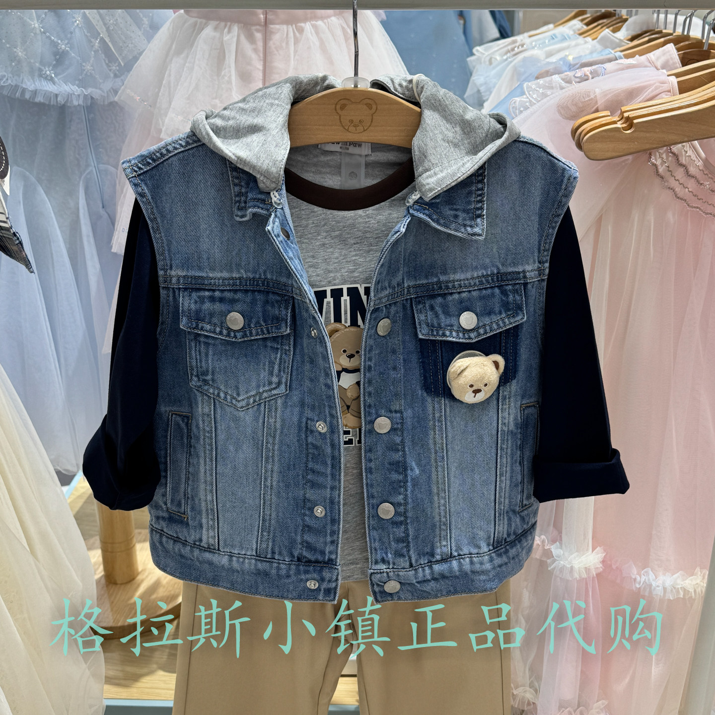 PawinPaw童装秋男童连帽牛仔马甲