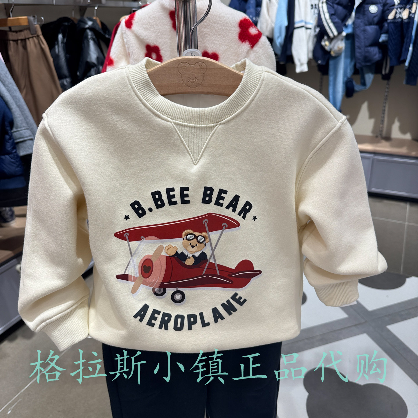 PawinPaw正品圆领加绒卡通卫衣