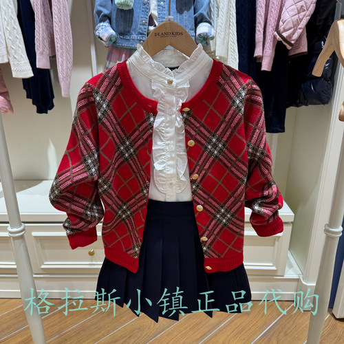 衣恋童装26春款女童休闲羊毛毛衣