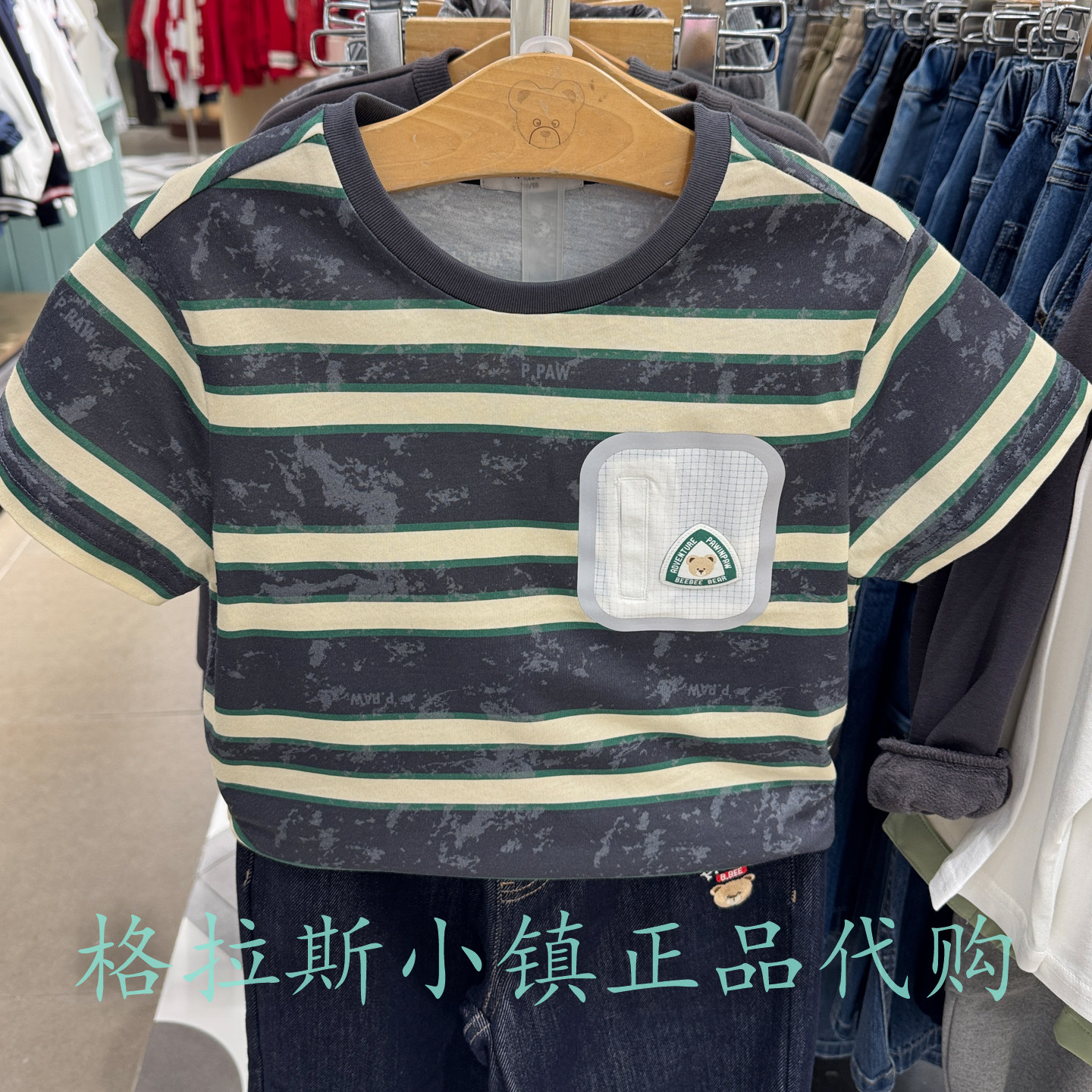 PawinPaw童装正品夏男童圆领体恤