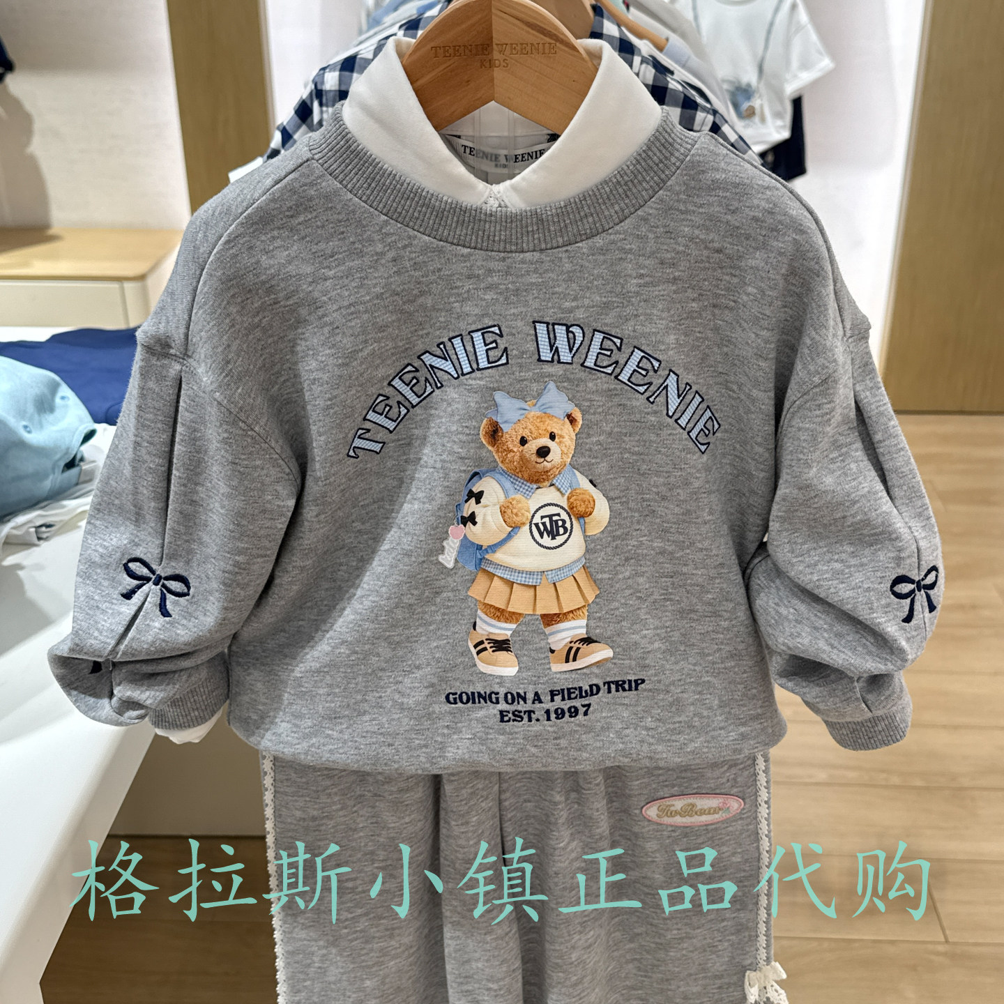 TeenieWeenie童装秋女童圆领卫衣