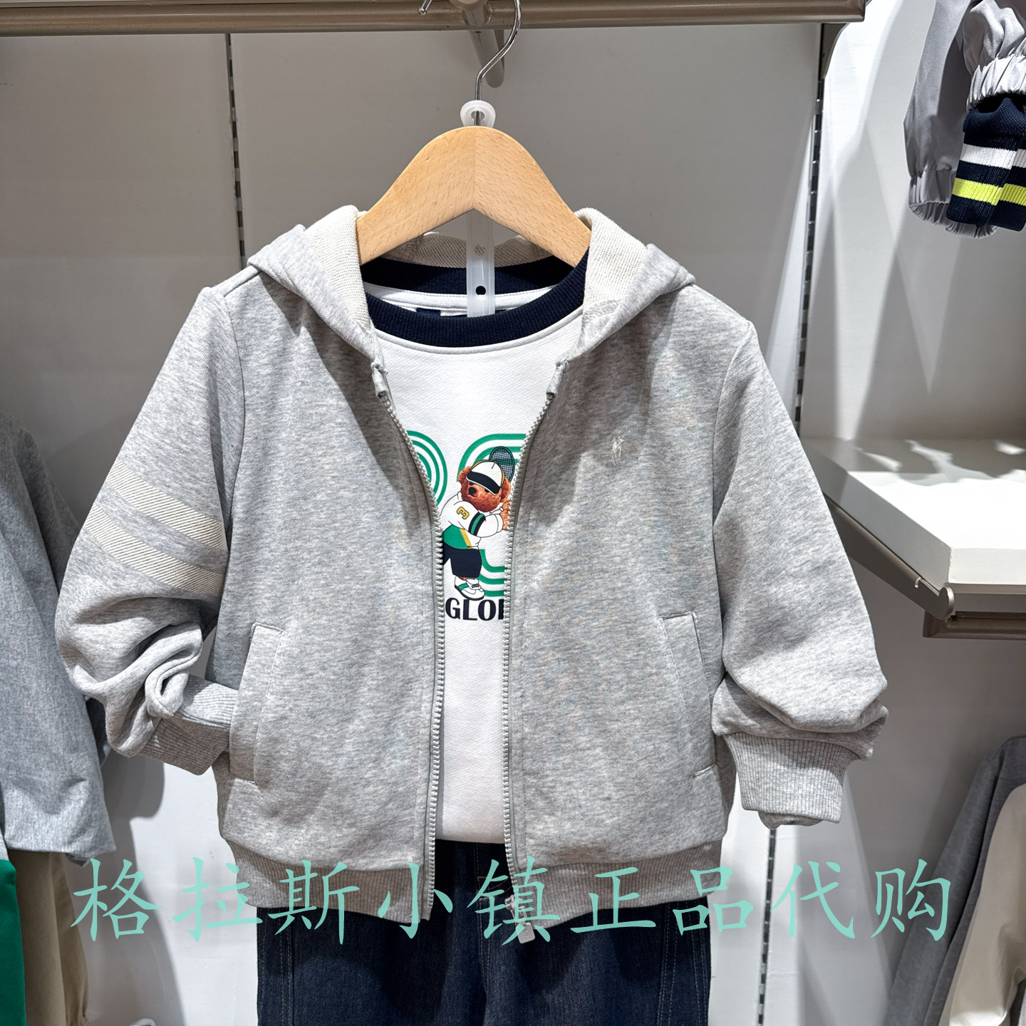 Polo walk KIDS童装专柜正品26春款男童连帽休闲卫衣A6SW611E0091