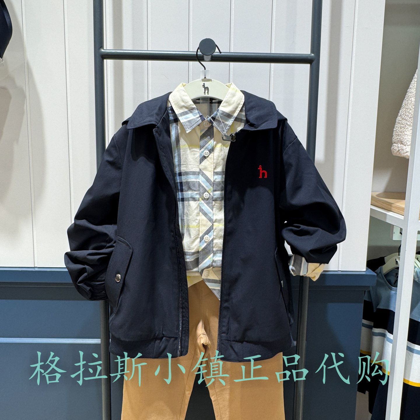 特价hazzys哈吉斯男童休闲外套