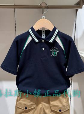 Polo walk KIDS童装专柜正品26夏款男童翻领短袖T恤APIW622F0951