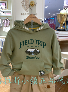 Elandkids衣恋童装专柜正品24秋男女童印花云柔棉卫衣EKMHE3811A