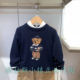walk KIDS童装 专柜正品 Polo 25冬款 男童卡通圆领毛衣AMRW532C0681