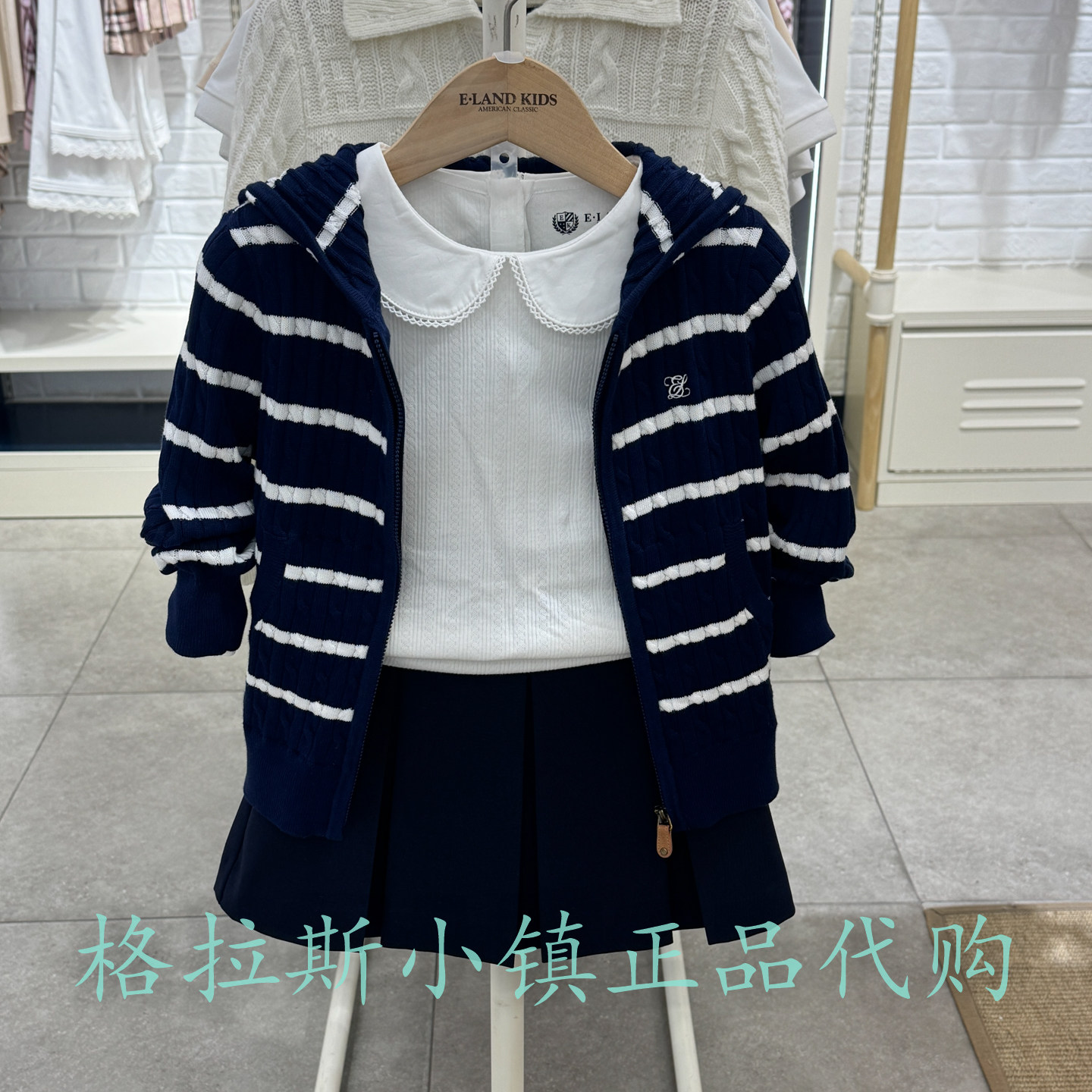 衣恋童装正品冬女童针织开衫外套