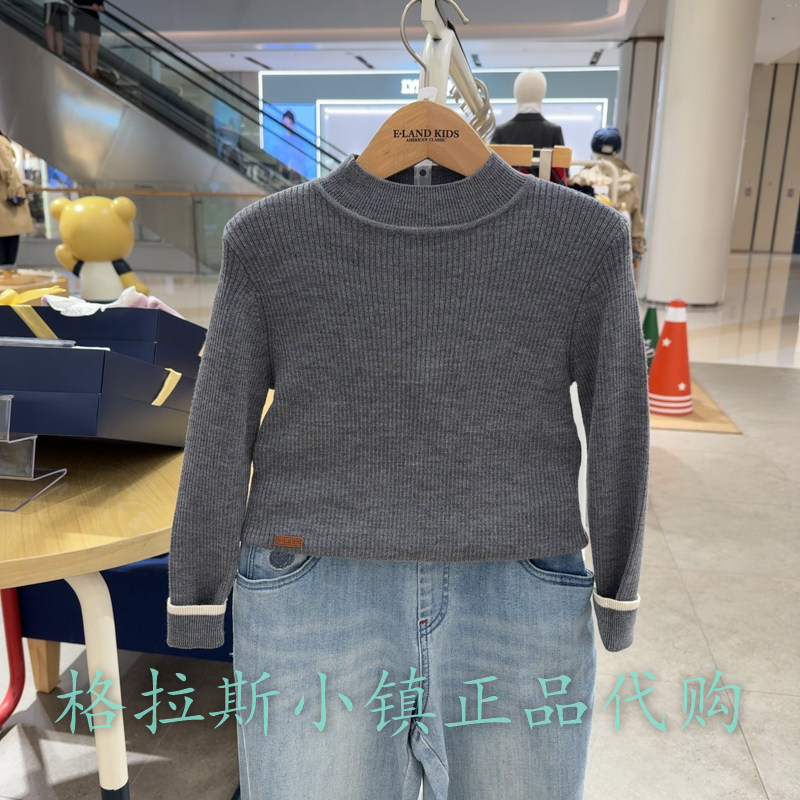 衣恋童装正品冬女童100绵羊毛衣