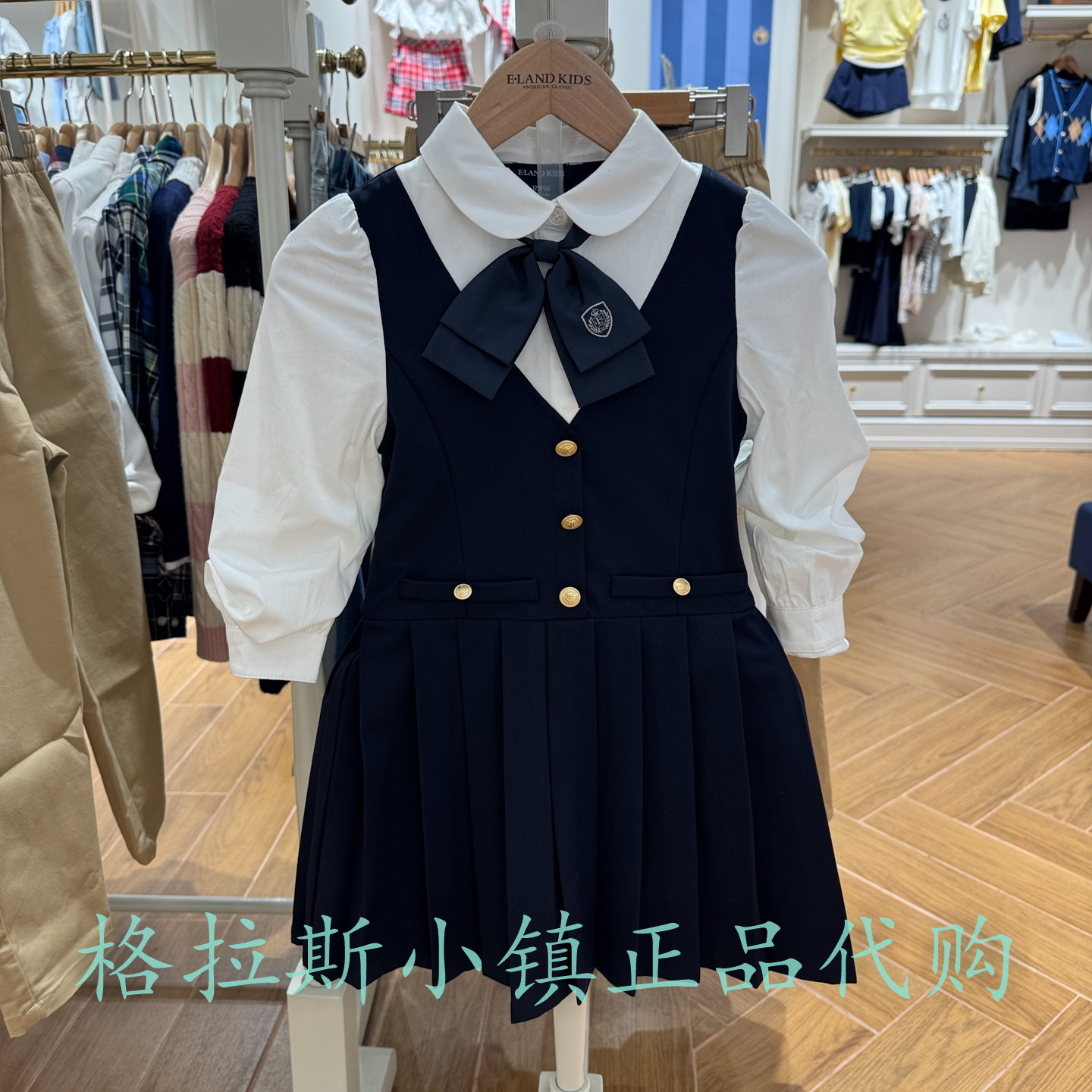 衣恋童装正品秋女童假两件连衣裙