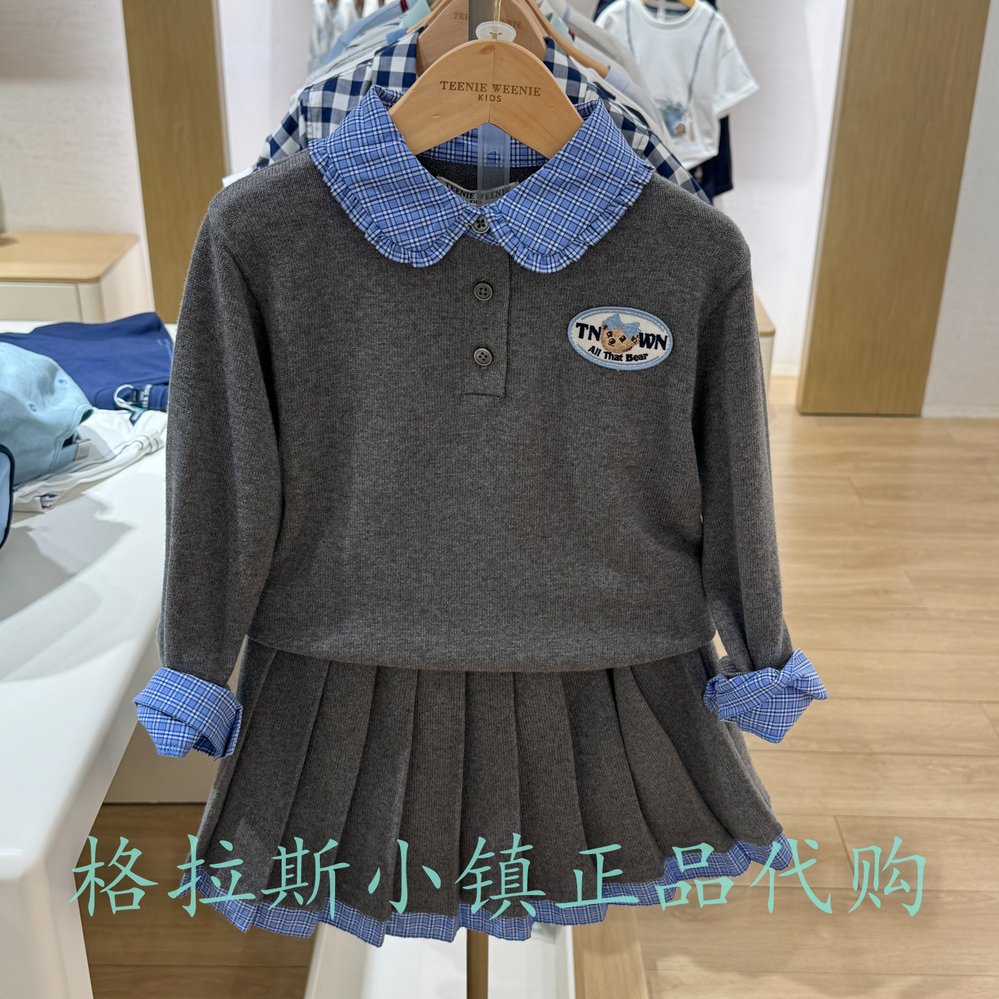 TeenieWeenie童装秋女童针织套装