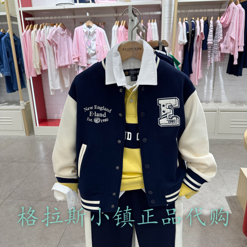 衣恋童装正品春女童棒球服外套