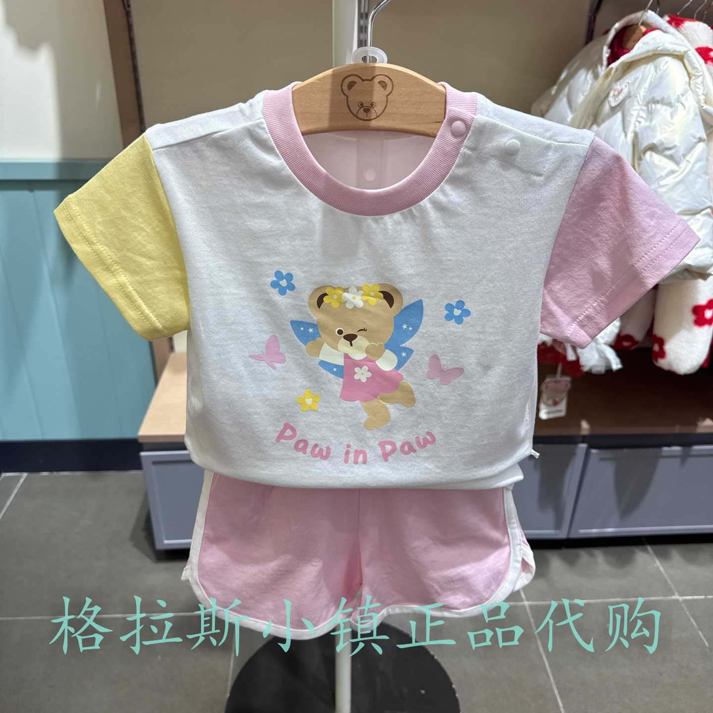 PawinPaw婴童正品夏女宝短袖套装