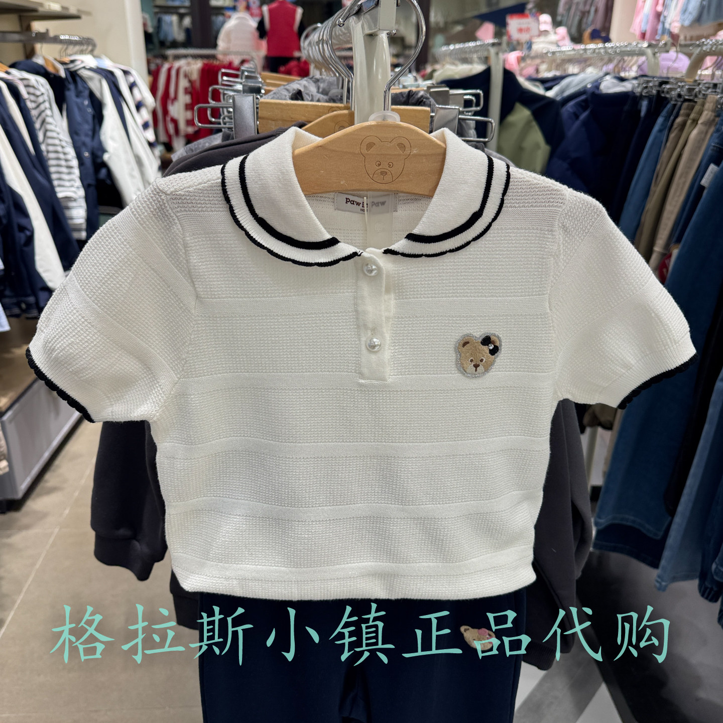PawinPaw童装正品夏女短袖针织衫