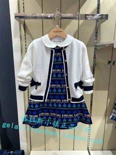 专柜正品 Elandkids衣恋童装 23春款 女童针织连衣裙两件套SKD1121K