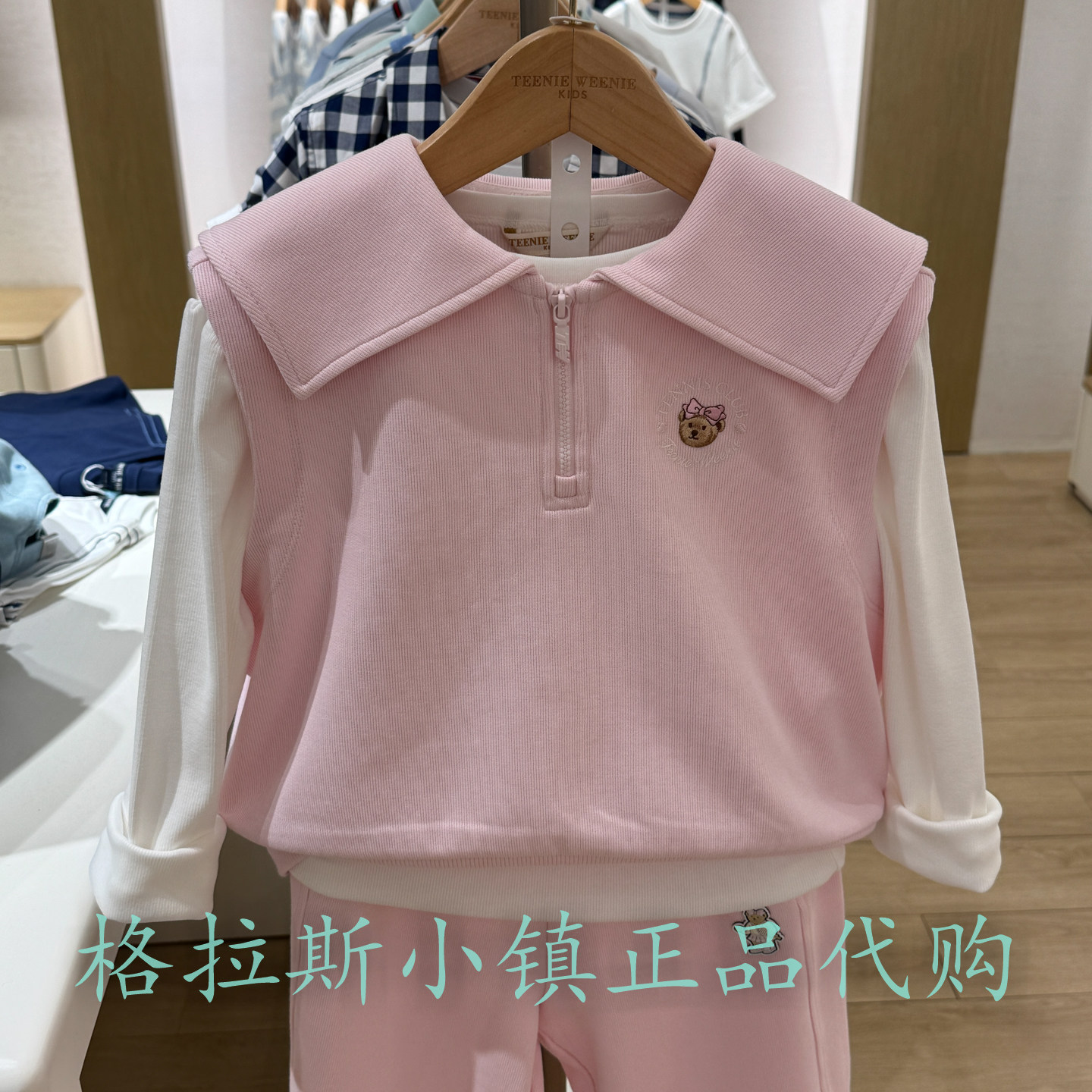 TeenieWeenie童装秋女童三件套装