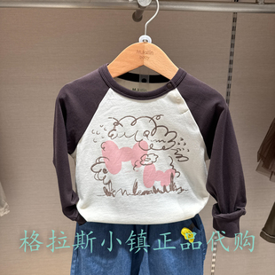 M.Latin马拉丁童装26年秋款女童卡通印花插肩袖长袖T恤126626002V