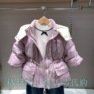 M.Latin马拉丁童装特价冬女童三防连帽收腰羽绒服外套124114739W
