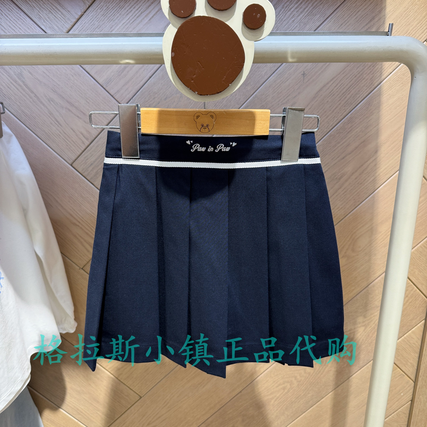 PawinPaw童装正品春女童百褶半裙