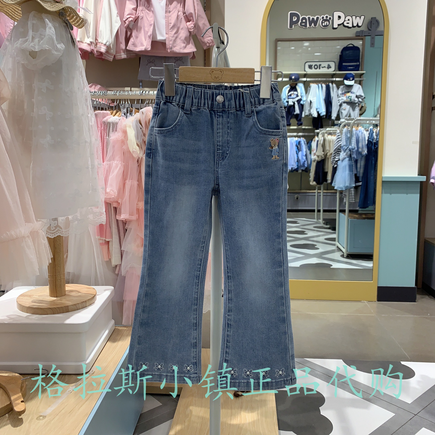 pawinpaw童装专柜正品25年秋冬新款女童休闲牛仔长裤PCTJF4922K