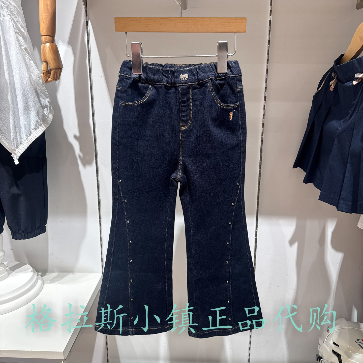 Polowalk童装秋款女童喇叭牛仔裤