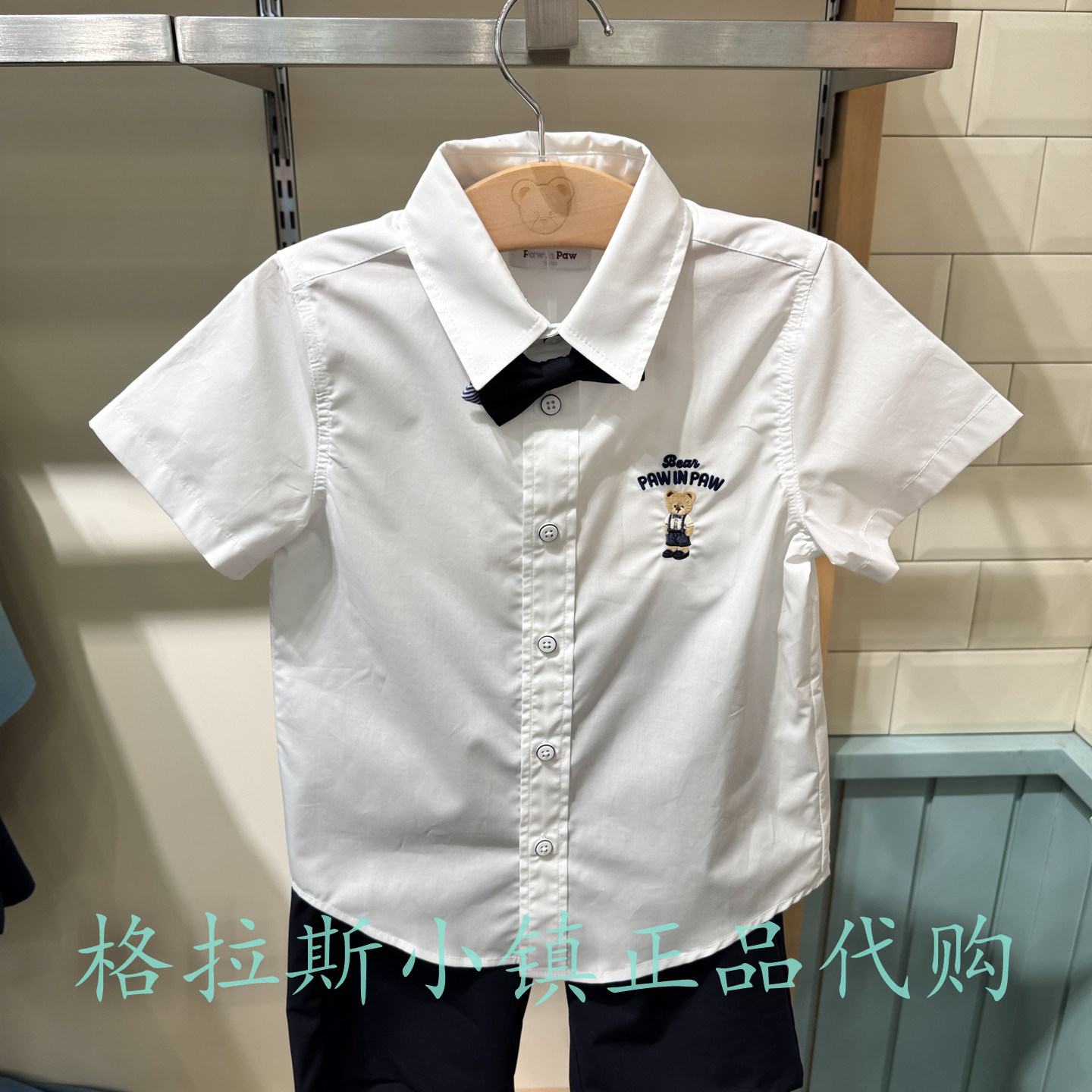 PawinPaw童装夏男童学院风衬衫