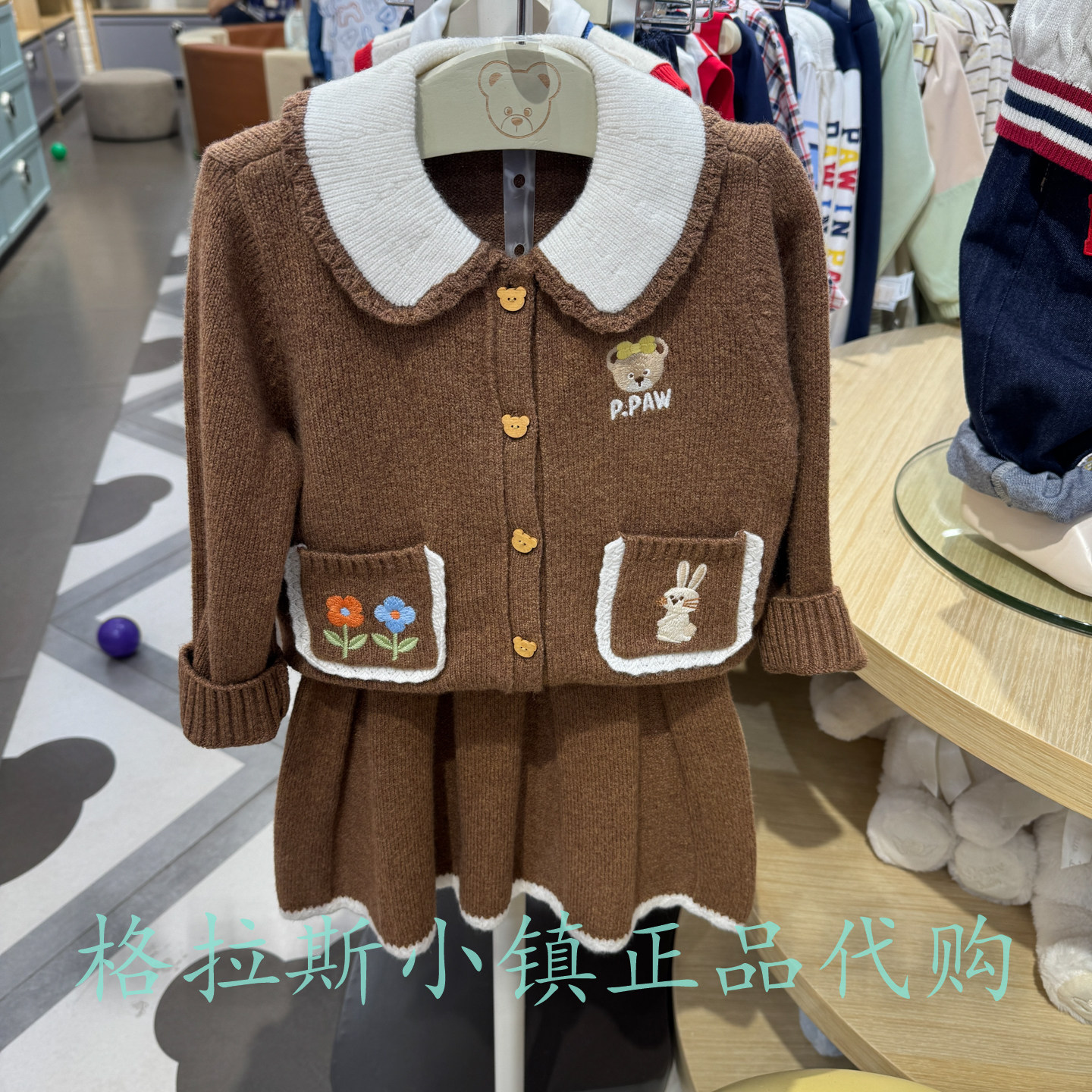 PawinPaw婴童秋女宝毛衣短裙套装