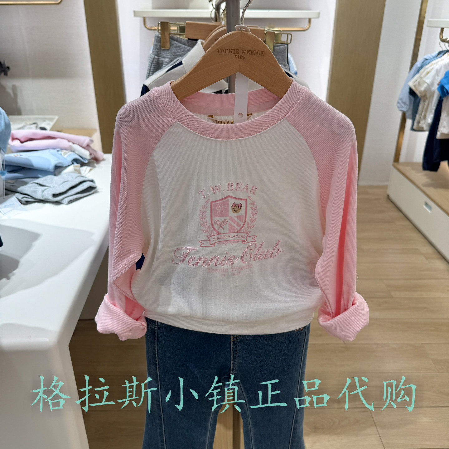 TeenieWeenie童装秋女童抑菌T恤