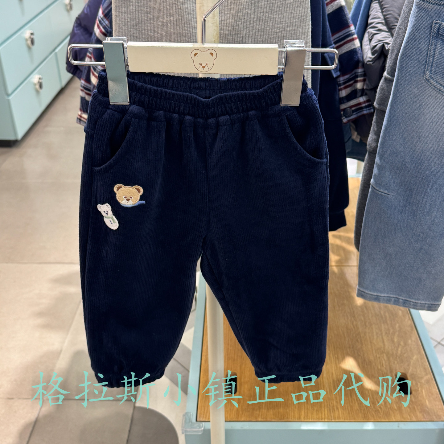 PawinPaw婴童冬男宝加绒灯芯绒裤