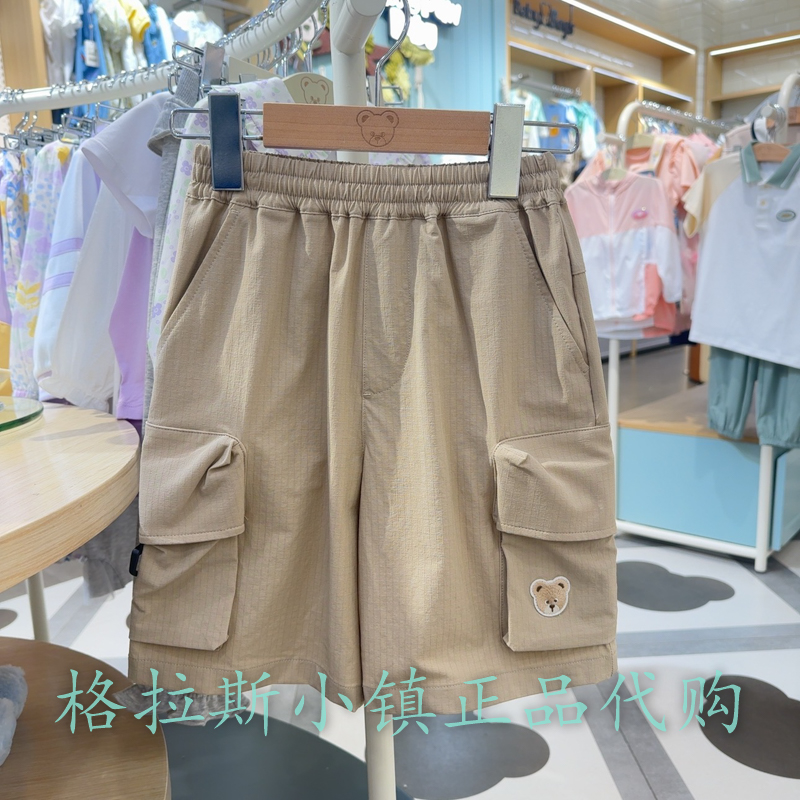 PawinPaw童装专柜正品25夏新款男童七分休闲工装短裤PCTHF2411M