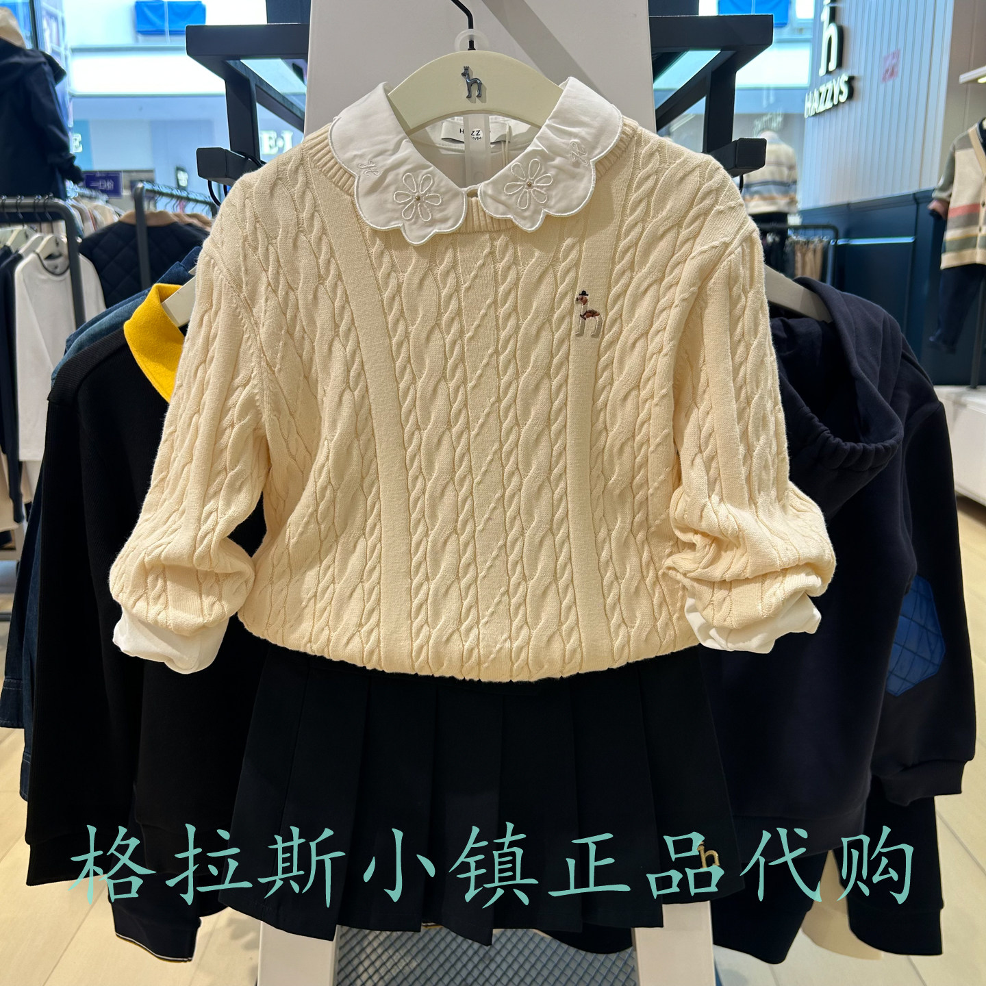 特价hazzys童装冬款女童圆领毛衣