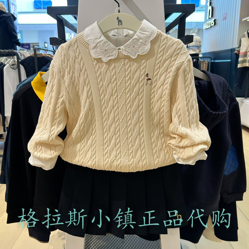 特价hazzys童装冬款女童圆领毛衣