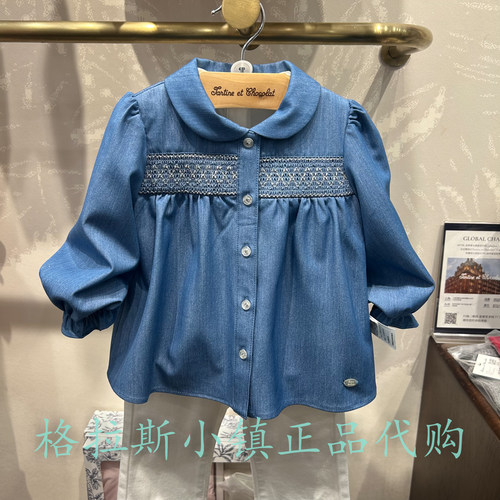 巧克力童装正品女宝翻领休闲衬衣