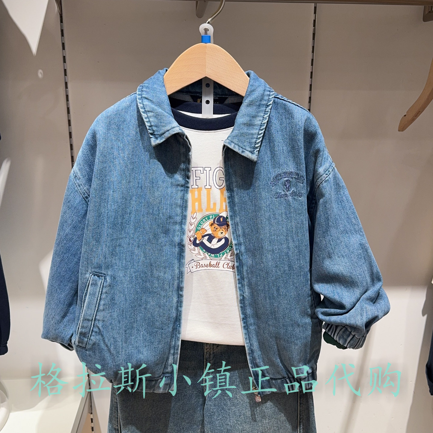 Polowalk童装秋男童翻领牛仔外套