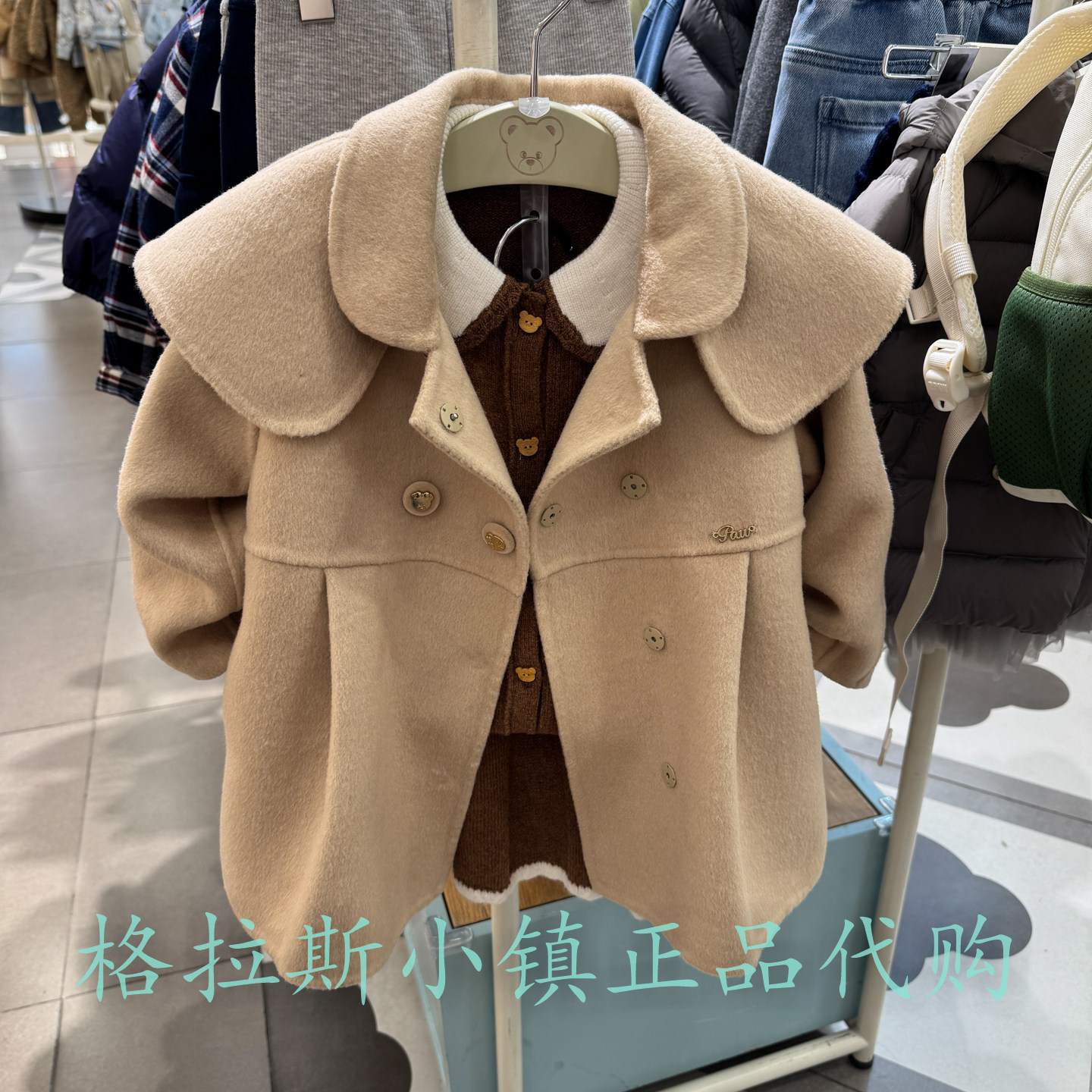 PawinPaw婴童冬女宝羊毛混纺大衣