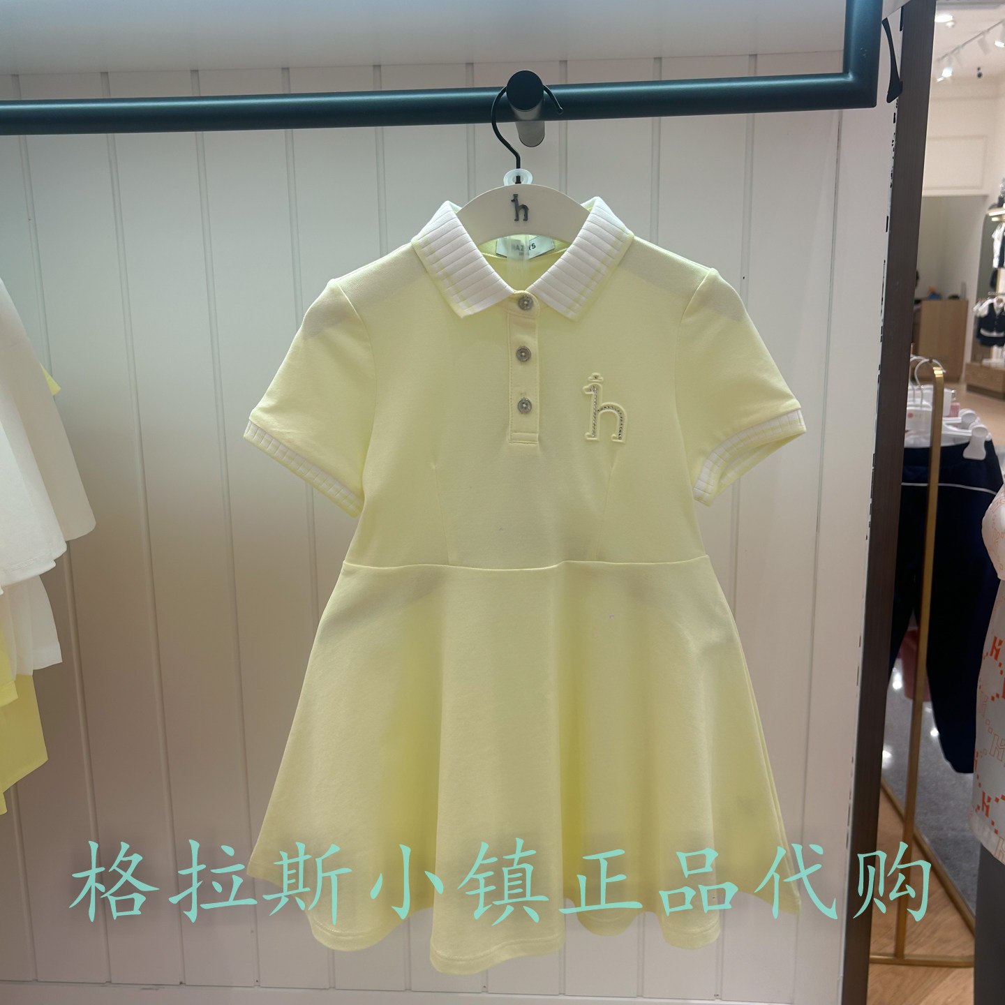 特价hazzys哈吉斯童装国内代购夏女休闲POLO连衣裙HZUXGD01CZ152