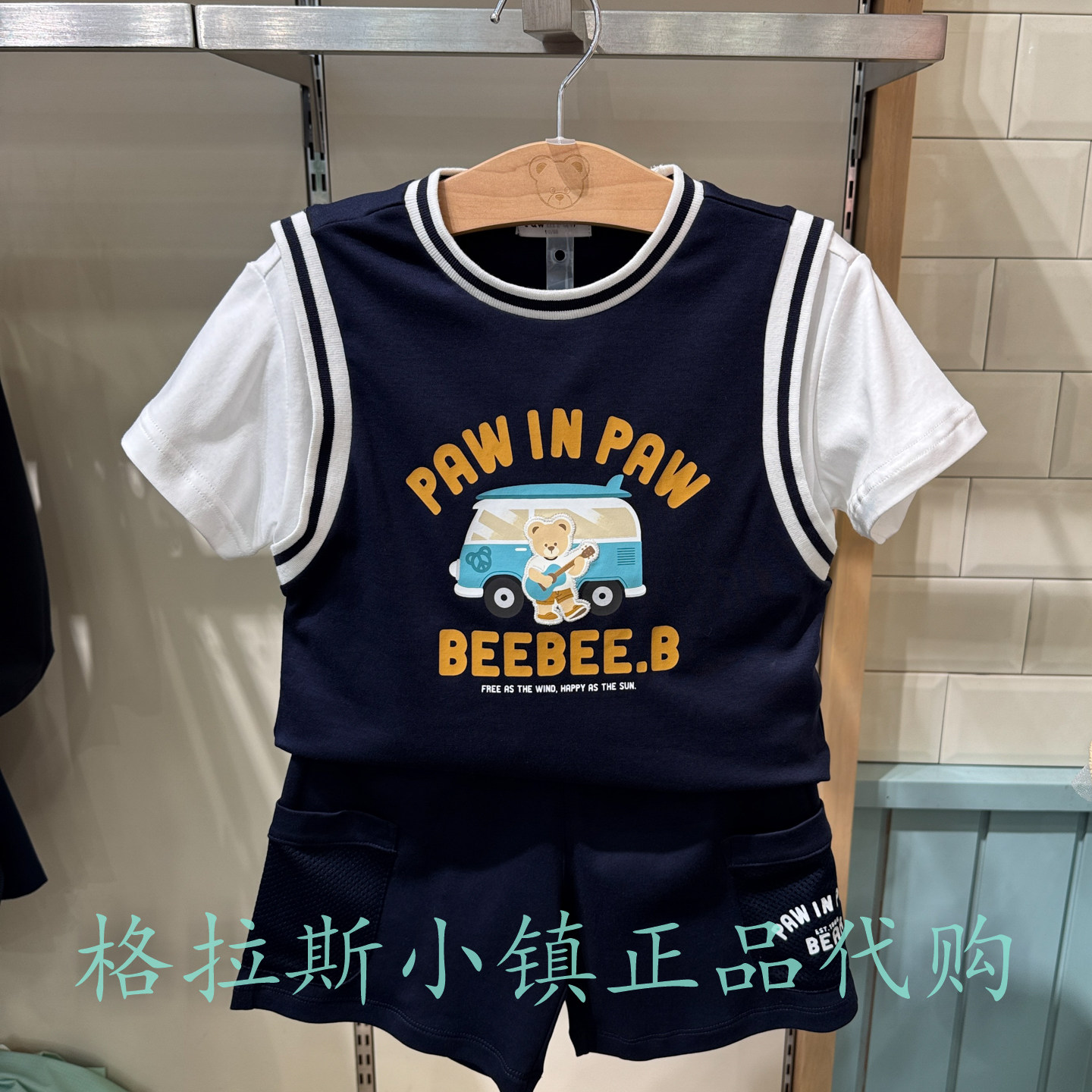 PawinPaw童装夏男童运动休闲套装