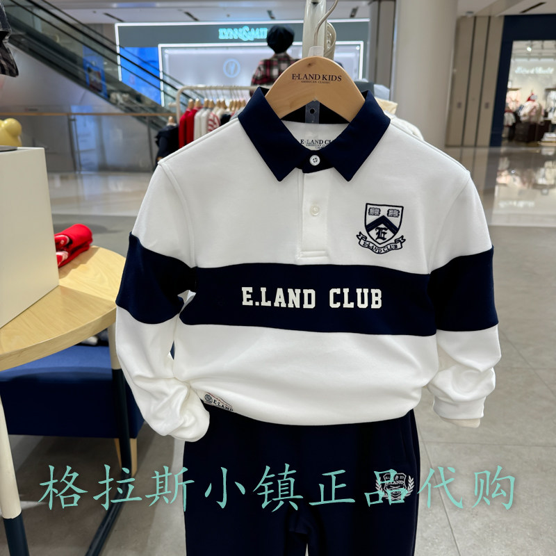 衣恋童装正品春男童拼色POLOT恤