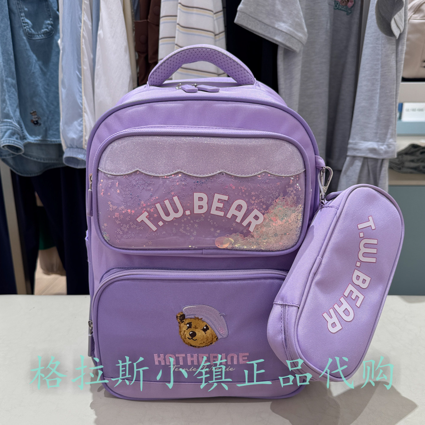TeenieWeenie童装秋小学生书包