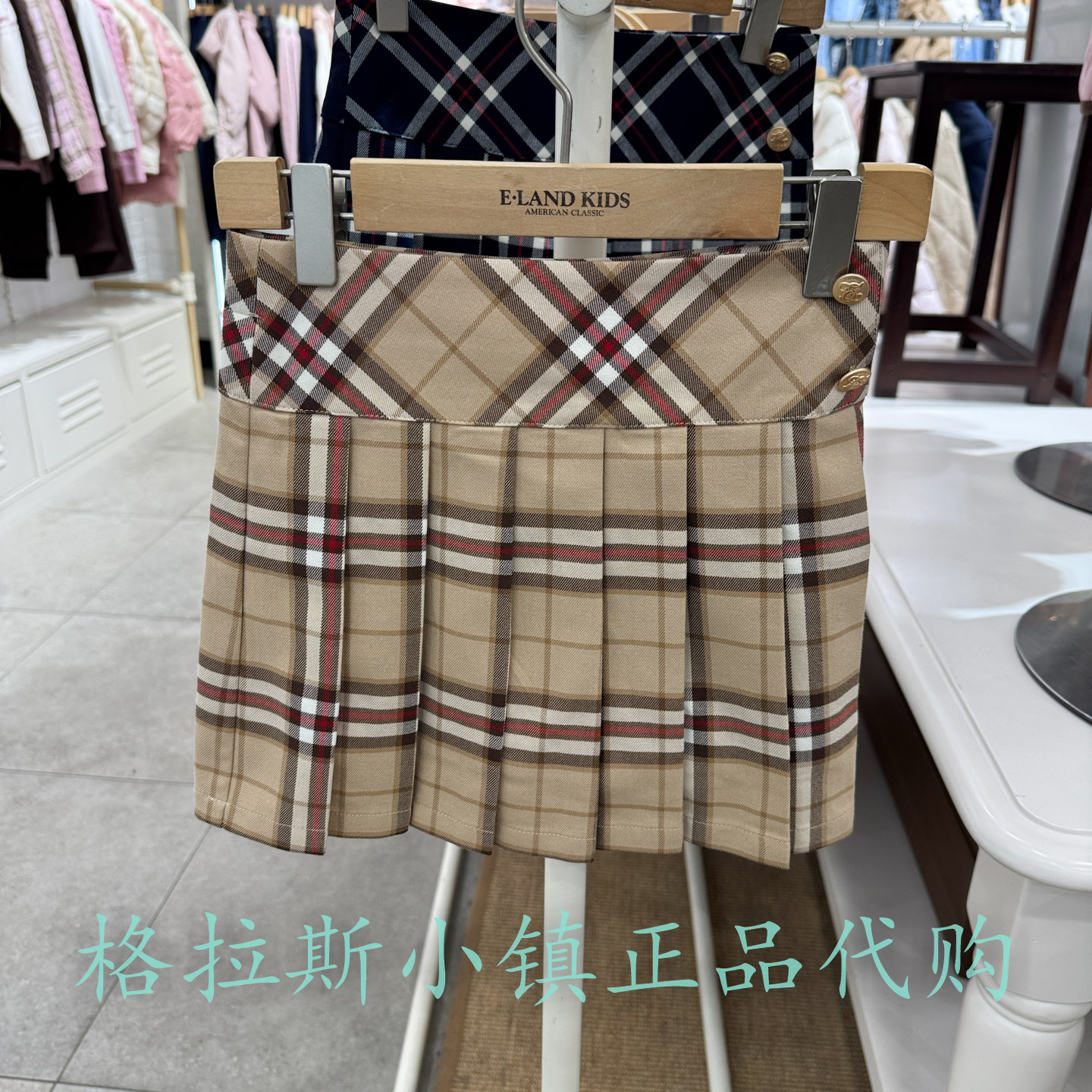 衣恋童装春款女童格纹百褶半身裙