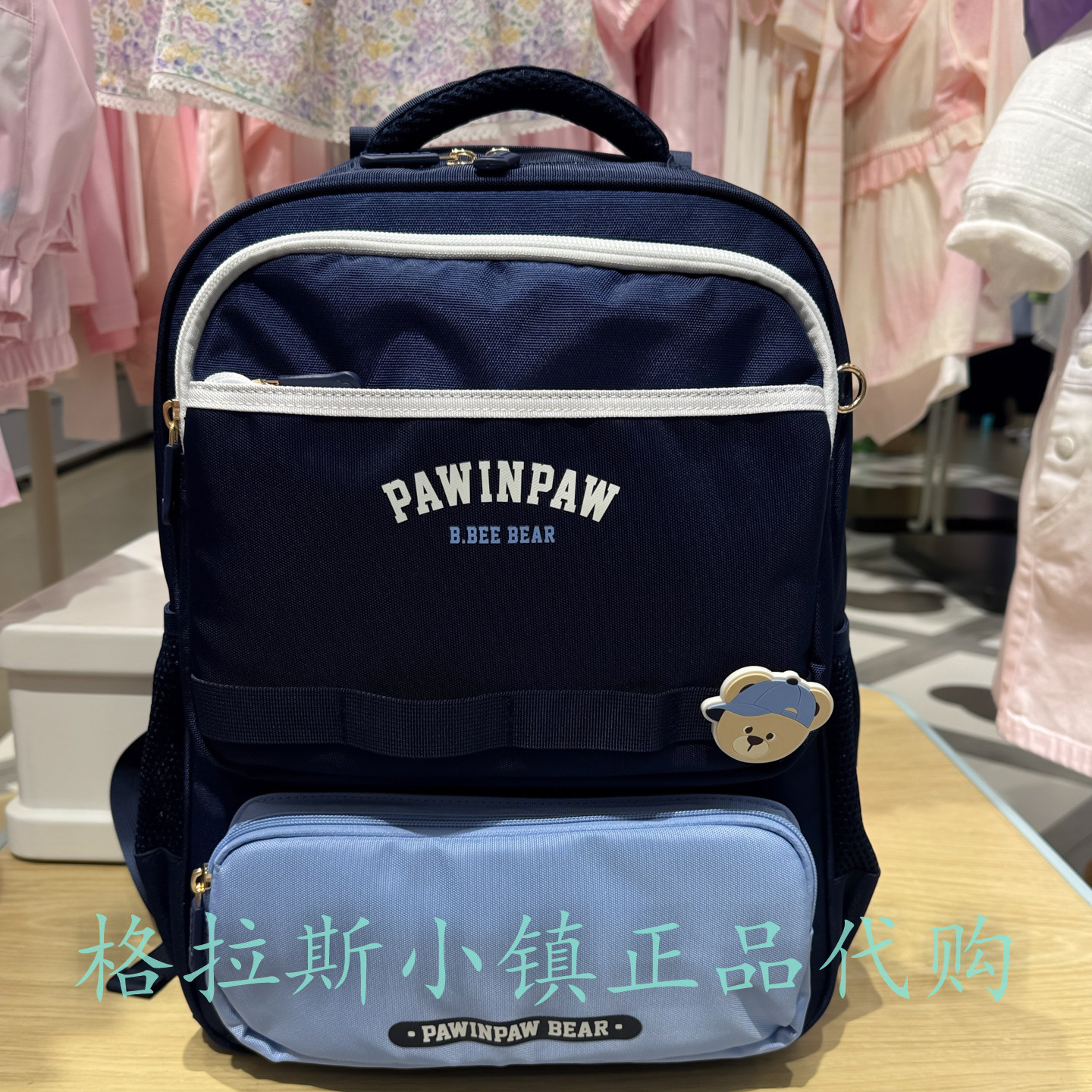 PawinPaw童装秋小学生护脊书包