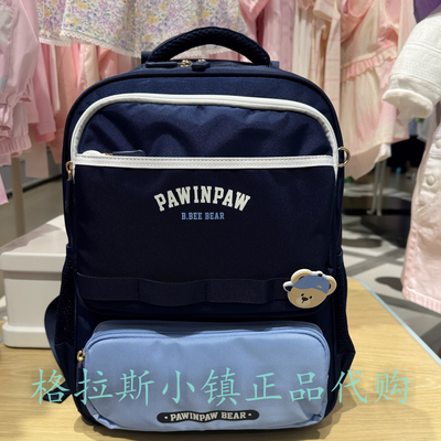 PawinPaw童装秋小学生护脊书包