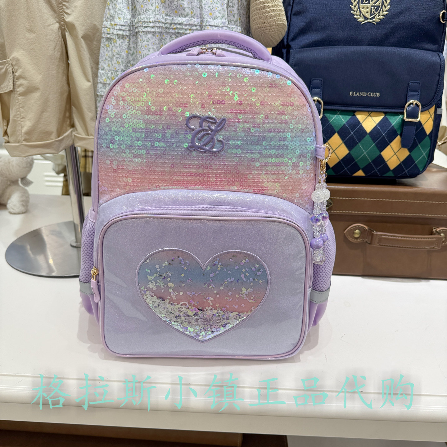 衣恋童装秋款小学生护脊减压书包