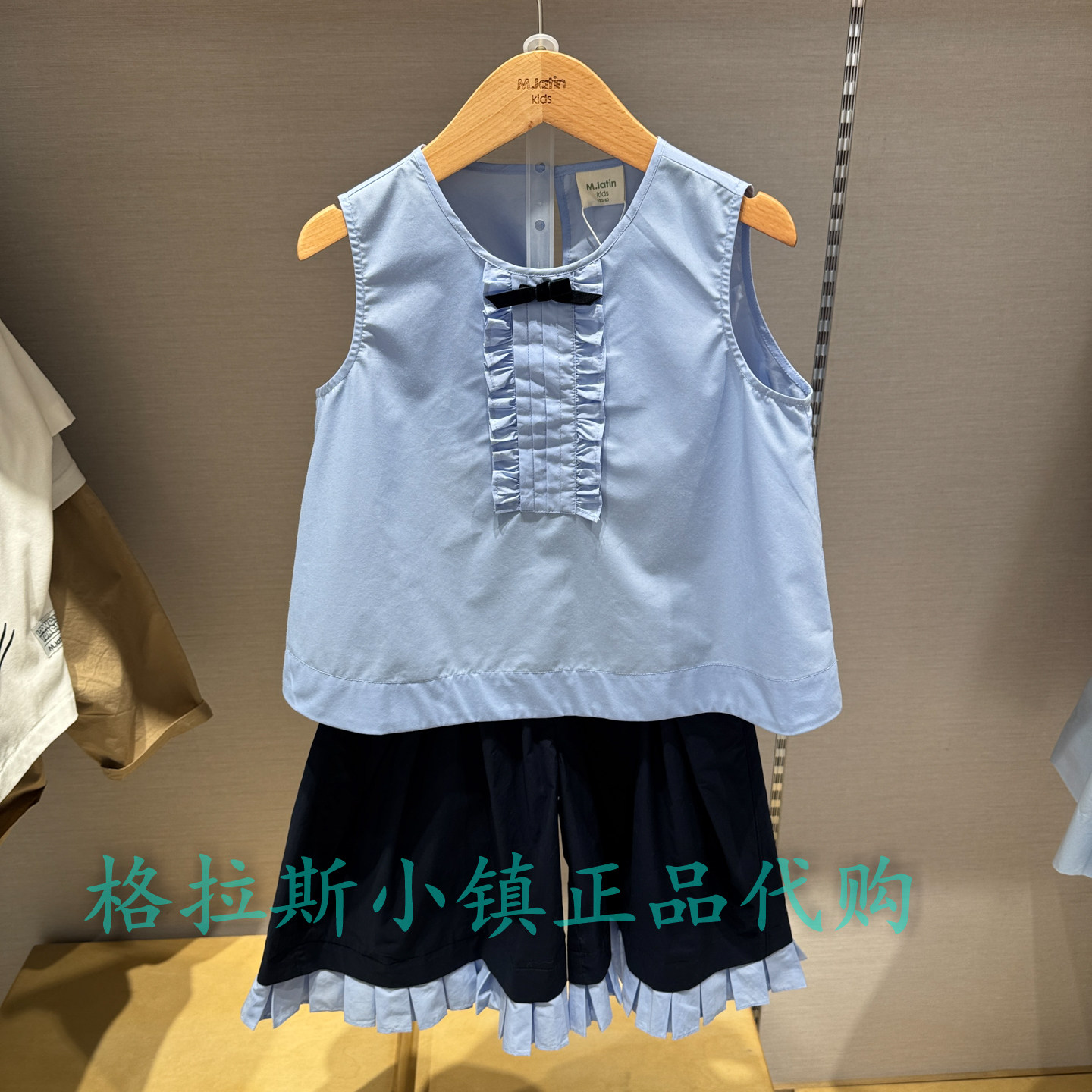 马拉丁童装26年夏款女童衬衣套装
