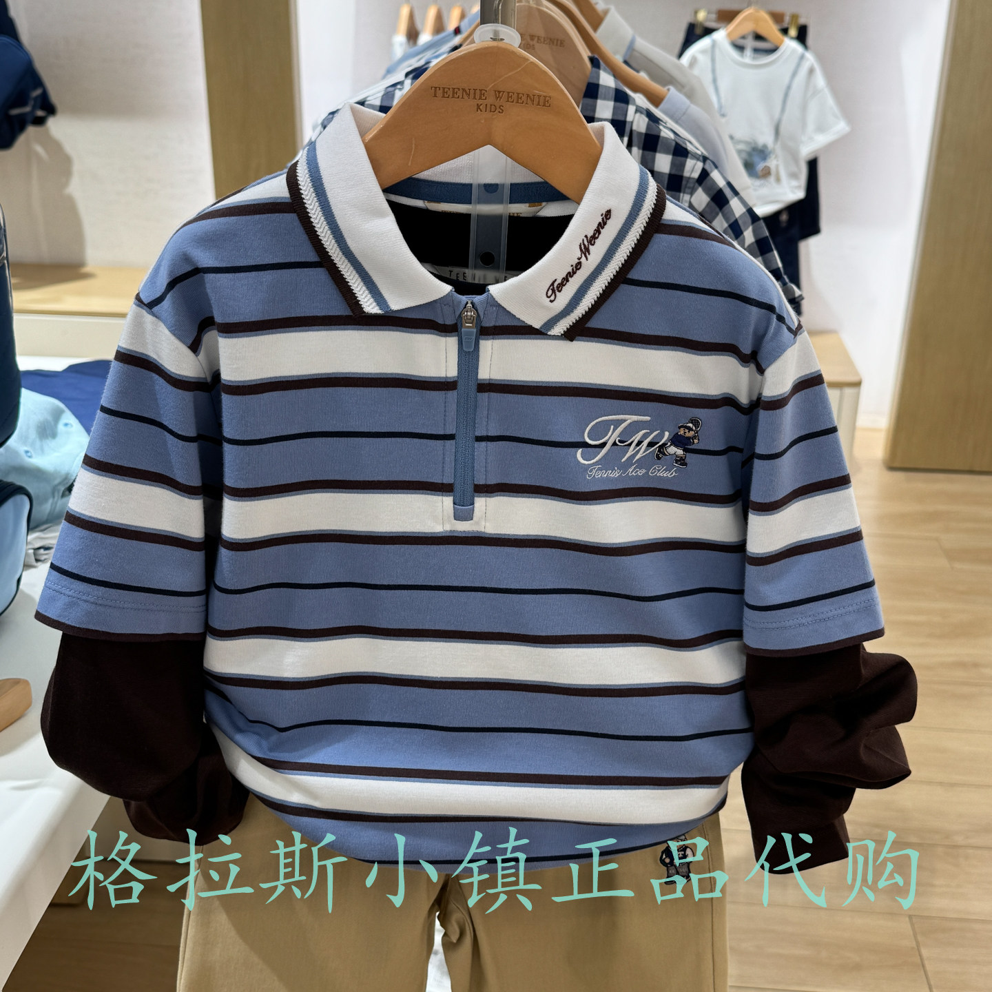 TeenieWeenie童装秋男假两件T恤